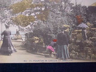 Orig Vintage Chinese China Postcard Fountain In Garden Of Shanghai 1918 2