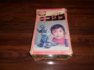 RARE 1960 ' S GODZILLA TIN LITHO BATTERY OPERATED REMOTE CONTROL TOY BY BULLMARK. 3