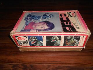 RARE 1960 ' S GODZILLA TIN LITHO BATTERY OPERATED REMOTE CONTROL TOY BY BULLMARK. 4