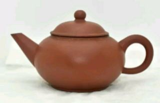 Antique Chinese Yixing Teapot Pottery Terracotta Zisha Signed,  Chipped Spout