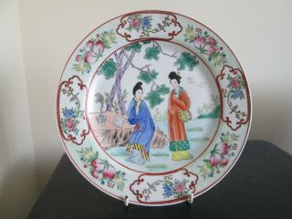 Antique/vintage Chinese Cantonese Hand Painted Porcelain 10 In.  Plate Signed