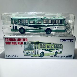 [tomica Limited Vintage Neo Lv - N09a 1/64] Isuzu Bu04 Type Bus Japan Bus