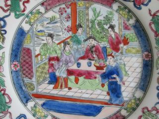Antique or Vintage Chinese Cantonese Hand Painted Porcelain 10 In.  Plate Signed 2