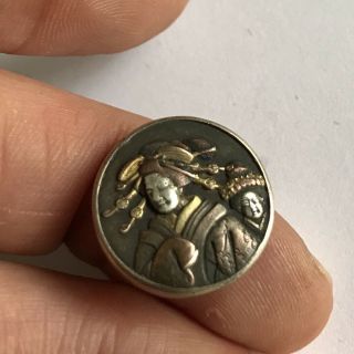 Antique Japanese Mixed Metal Shakudo Button Fastener Bronze Silver Gold Courtesa