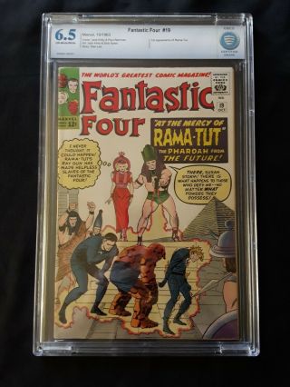 Fantastic Four 19 1963 1st Rama - Tut Kirby Cbcs 6.  5 Like Cgc Rare Silver Age