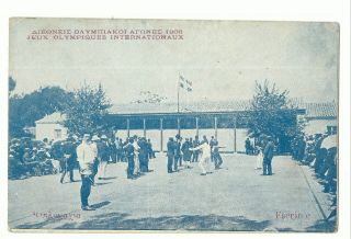 Greece Olympic Games 1906 Fencing Escrime Vintage Postcard