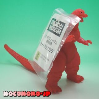Bandai Museum Limited Rare Heat Up Godzilla With Tag Vintage Figure From Japan