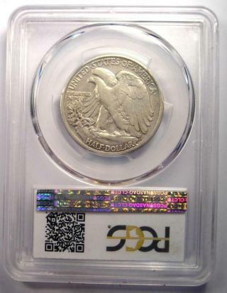 1916 - S Walking Liberty Half Dollar 50C - Certified PCGS VF20 - Rare Date Coin 3
