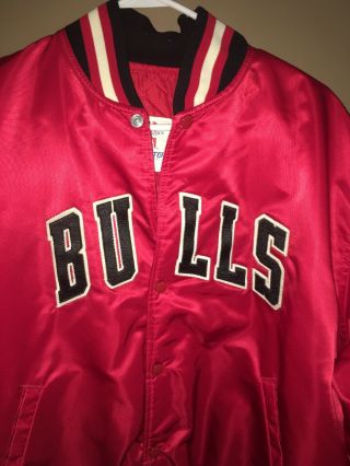 Vintage Chicago Bulls Starter Satin Jacket Men’s XL Red Near 80s 90s Rare 3