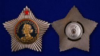 Ussr Award Order Badge The Order Of Suvorov 1st Class - Soviet Russia - Mockup