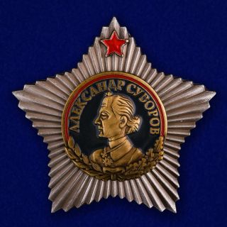 USSR AWARD ORDER BADGE the Order of Suvorov 1st class - Soviet Russia - mockup 2
