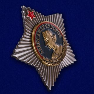 USSR AWARD ORDER BADGE the Order of Suvorov 1st class - Soviet Russia - mockup 4