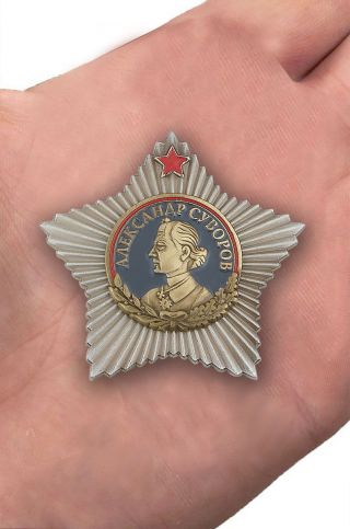 USSR AWARD ORDER BADGE the Order of Suvorov 1st class - Soviet Russia - mockup 6