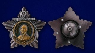 USSR AWARD ORDER BADGE - Order of Ushakov 1st class - Soviet Russia - mockup 3