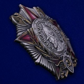 USSR AWARD ORDER BADGE - Order of Alexander Nevsky - Soviet Russian - mockup 3