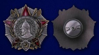 USSR AWARD ORDER BADGE - Order of Alexander Nevsky - Soviet Russian - mockup 4