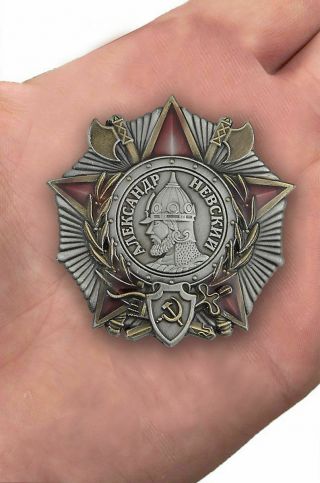 USSR AWARD ORDER BADGE - Order of Alexander Nevsky - Soviet Russian - mockup 6