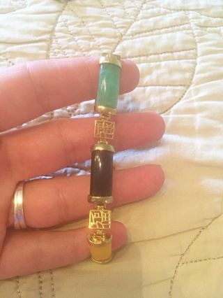 Vintage Asian Multi Color Jade Bar Gold Tone 8” Panel Bracelet