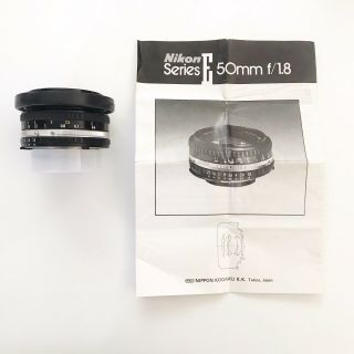 Nikon Lens Series E 50mm F/1.  8,  Nikon Hr - 4 Rubber Lens Hood Vintage