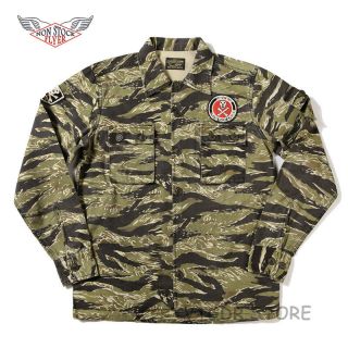 Non Stock Golden Tiger Camo Shirt Vintage Military Combat Fatigue Uniform Jacket
