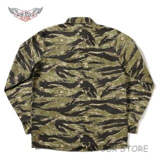 Non Stock Golden Tiger Camo Shirt Vintage Military Combat Fatigue Uniform Jacket 2