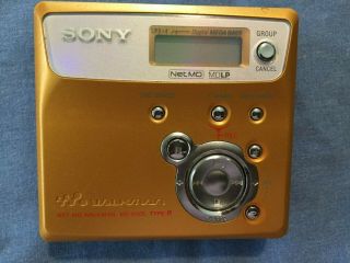 Vintage Sony MZ - N505 Type - R Portable Minidisc Walkman Player & Recorder 2