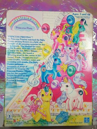 MLP Vintage G1 My Little Pony PRINCESS PRISTINA MIB Crown & Wand Accessory 6
