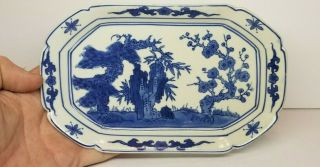 Antique Chinese Blue & White Porcelain Prunus Dish Plate Bowl 8 " Qing 19th C.