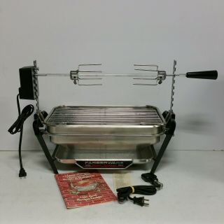 - Vtg Faberware Open Hearth Electric Broiler & Rotisserie Grill 455n