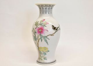 Vintage Chinese Famille Rose Porcelain Vase With Calligraphy