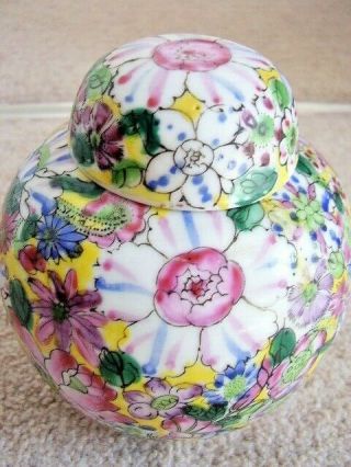 Antique Chinese Porcelain Vase - Ginger Jar,  Flowers