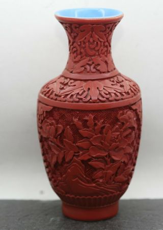 Lovely Vintage Chinese Hand Crafted Cinnabar Vase Circa 1990s