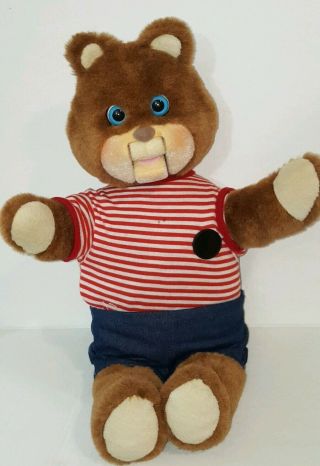 Vintage 1985 Gabby Bear With Outfit Htf