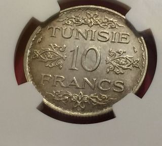 TUNISIA - AH1355 (AD1936),  SILVER 10 FRANCS - NGC MS65.  EXTRA RARE.  LOW MINTAGE. 10