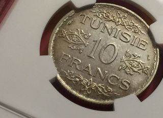 TUNISIA - AH1355 (AD1936),  SILVER 10 FRANCS - NGC MS65.  EXTRA RARE.  LOW MINTAGE. 12