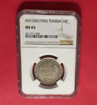 Tunisia - Ah1355 (ad1936),  Silver 10 Francs - Ngc Ms65.  Extra Rare.  Low Mintage.