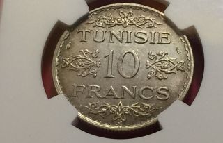 TUNISIA - AH1355 (AD1936),  SILVER 10 FRANCS - NGC MS65.  EXTRA RARE.  LOW MINTAGE. 4