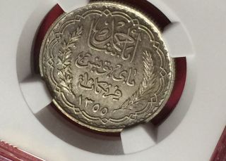 TUNISIA - AH1355 (AD1936),  SILVER 10 FRANCS - NGC MS65.  EXTRA RARE.  LOW MINTAGE. 5