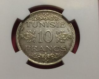TUNISIA - AH1355 (AD1936),  SILVER 10 FRANCS - NGC MS65.  EXTRA RARE.  LOW MINTAGE. 6