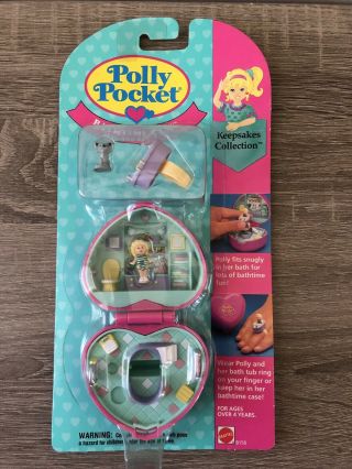 Polly Pocket Vintage Bathtime Fun Ring & Ring Case