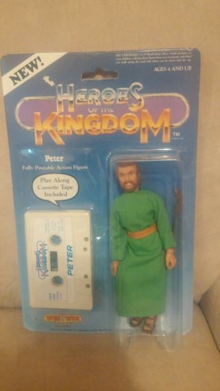 Vintage Heroe Of The Kingdom Wee Win Toys Peter