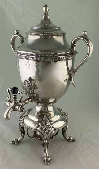 Antique Silver Plated Tea Pot Kettle Hot Water Urn Samovar Greek Key Ornate