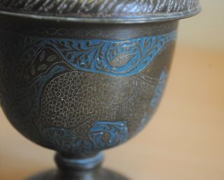 Antique Brass Goblet Indian Kashmir Inlaid Brass/bronze