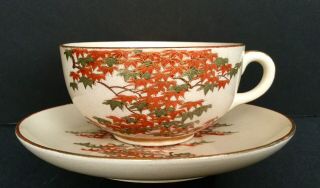 Antique Japanese Satsuma Porcelain Teacup & Saucer Fall Leaves,  Gold Trim Marked