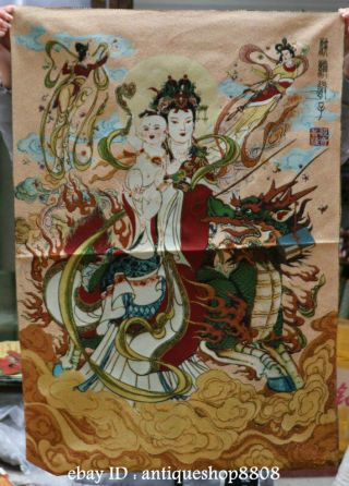 36 " Tibet Silk Satin Kylin Guan Yin Goddess Child Kid Boy Tangka Painting Mural