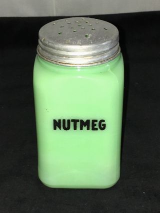Vintage Mckee Jadeite Nutmeg Square 4 1/2 " Shaker W/lid Rare