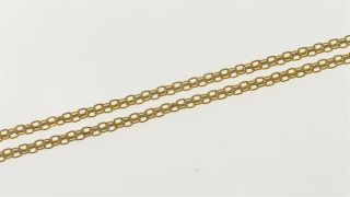 14K 2.  0mm Pressed Squared Link Flat Chain Necklace 20 