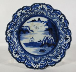 Japan Trade Export Imari Arita Kutani Blue Dish Plate Victorian Victoriana Yqz