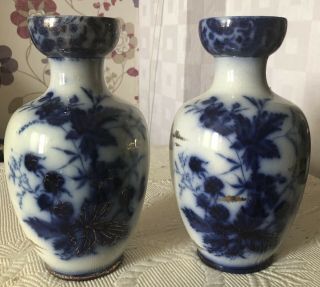 A Chinese Blue And White Porcelain Vases,  Floral Decoration.