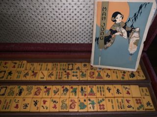 Vintage MAH JONG SET 152 Tiles In Case With Score Pad 2